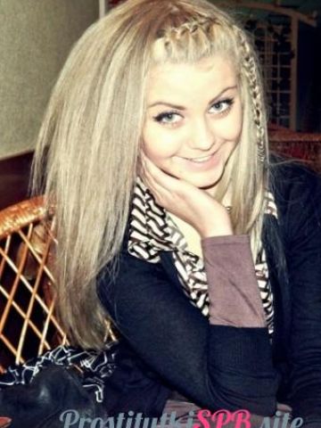Анкета проститутки Ярослава, 20 лет